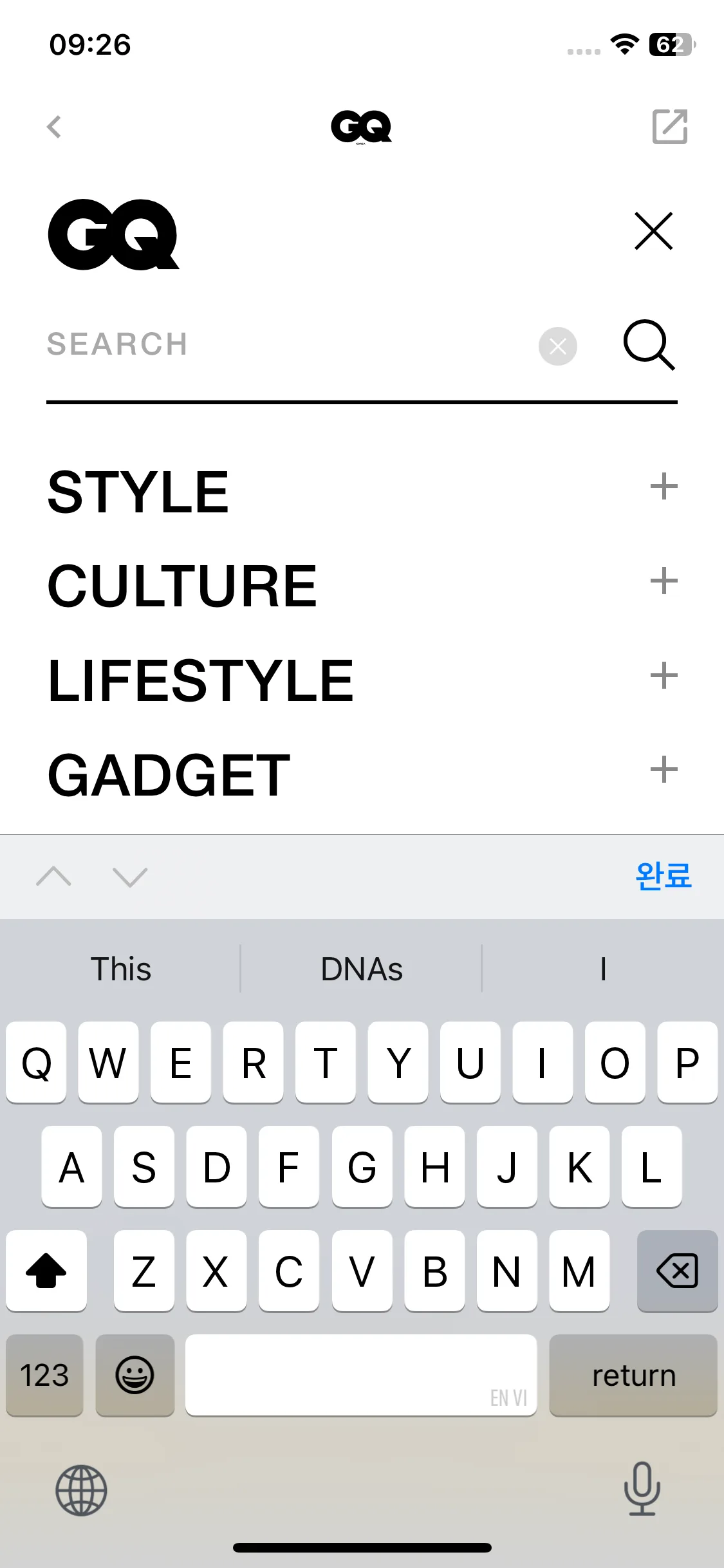 Test Image 4